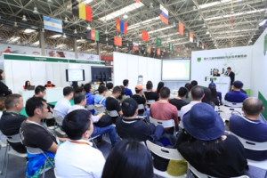 【CHF Shanghai 2025】即日起，觀眾參觀在線報(bào)名通道正式開(kāi)啟！
