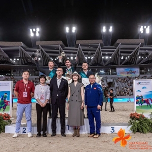 育成而非競(jìng)爭(zhēng) | CSIYH1*2025年中國(guó)年青馬場(chǎng)地障礙賽圓滿收官