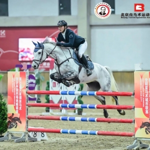 雪落新歲：“薩馬蘭奇杯”全明星馬術(shù)城市聯(lián)賽&超級(jí)馬術(shù)俱樂(lè)部聯(lián)賽&北京青巡賽總決賽&  ...